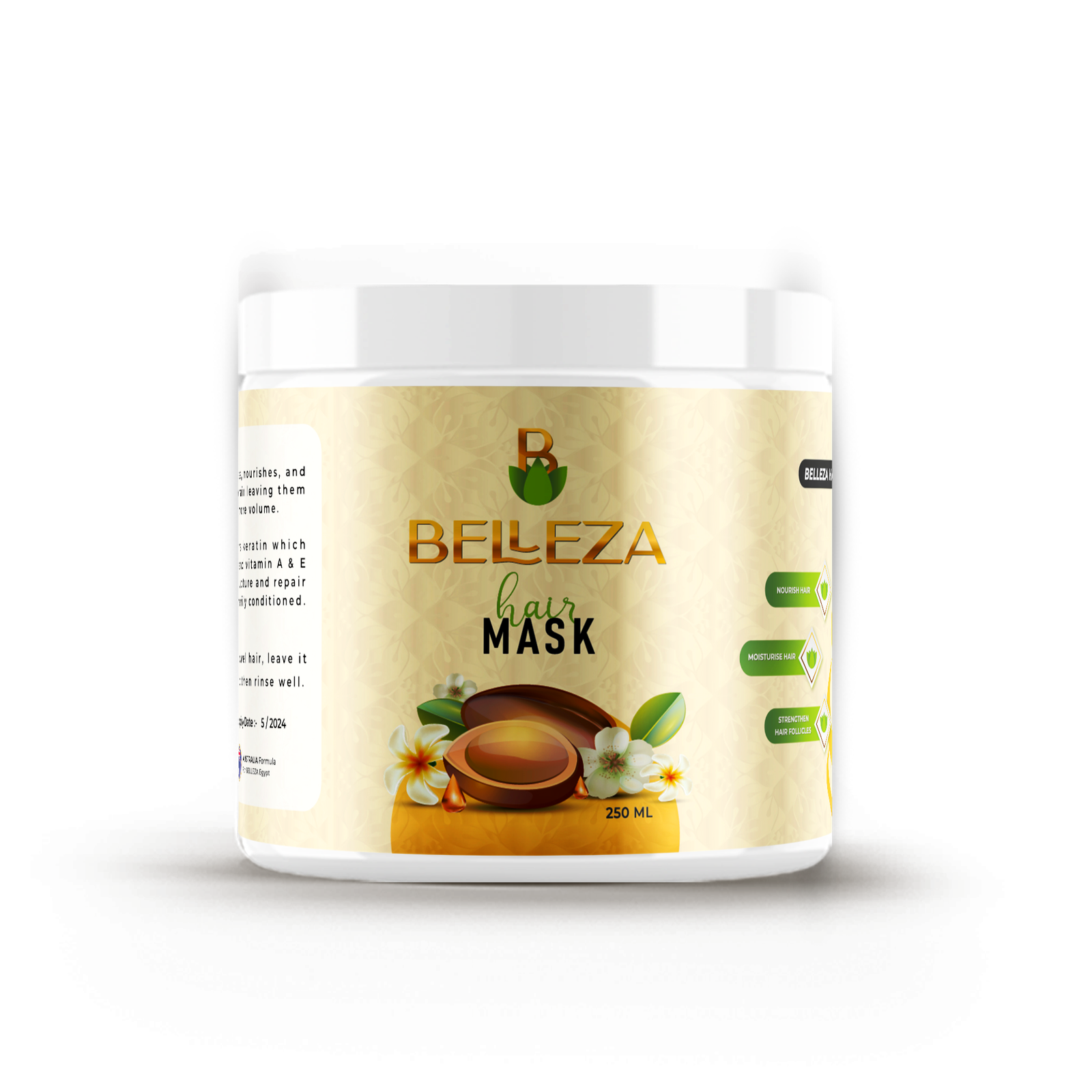 حمام كريم بليزا – 250 مل