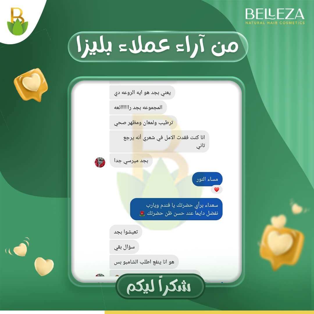 تجربة عميلة 27