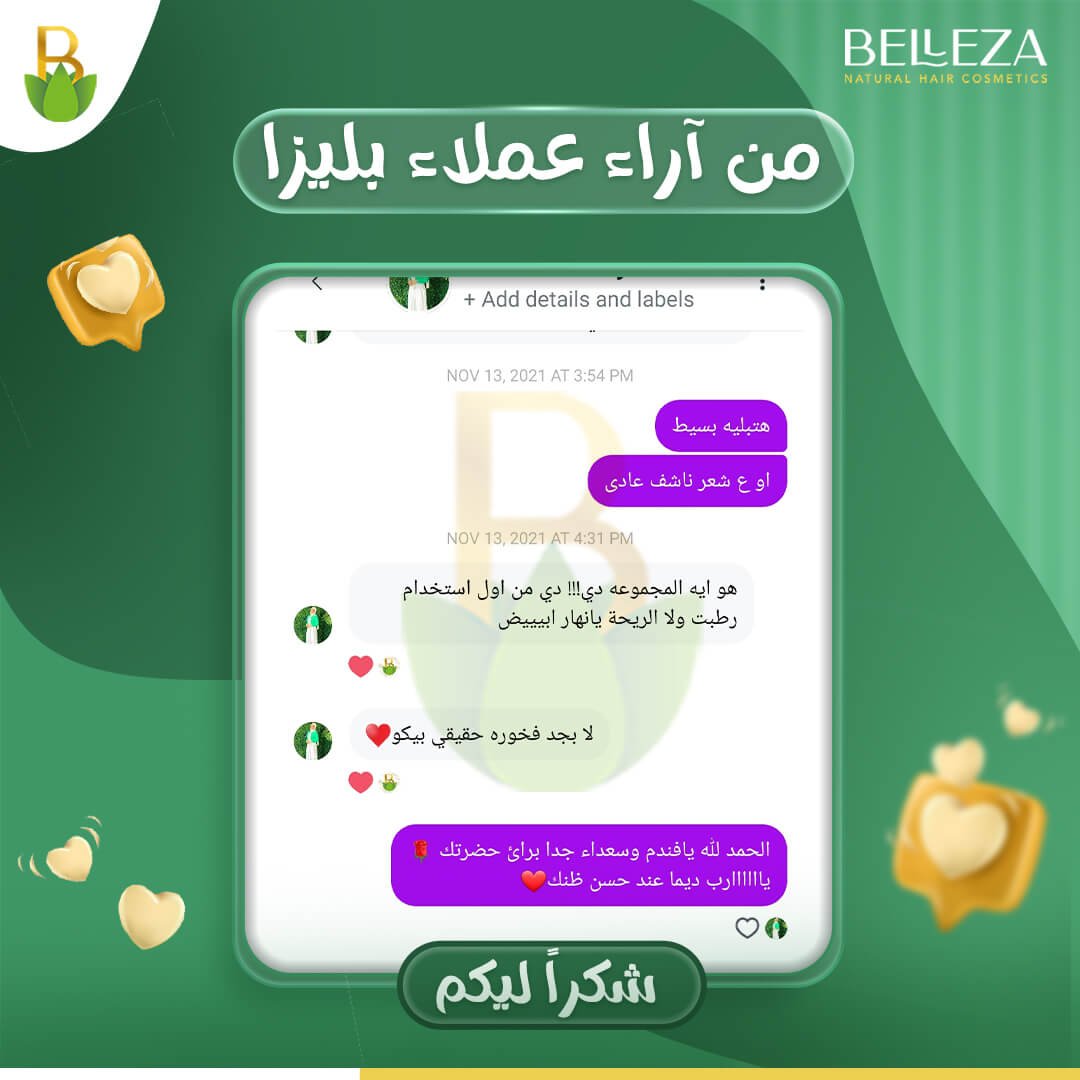 تجربة عميلة 38