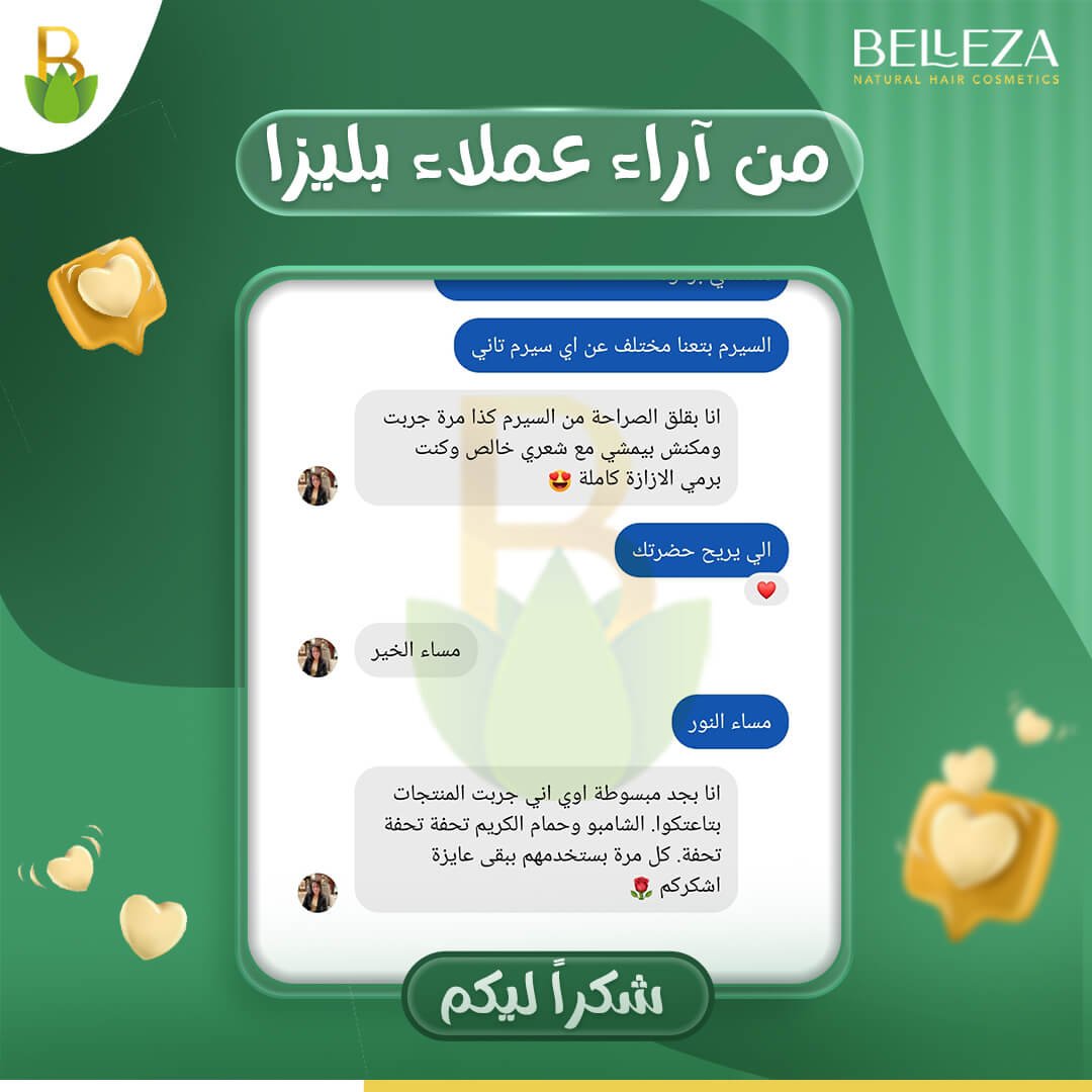 تجربة عميلة 39