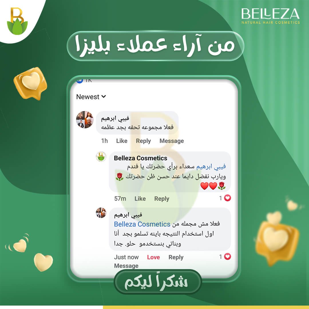 تجربة عميلة 42