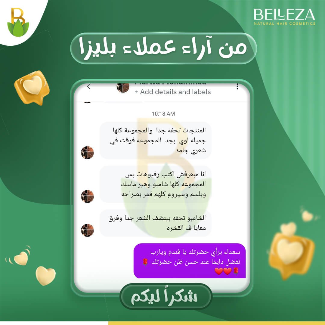 تجربة عميلة 48