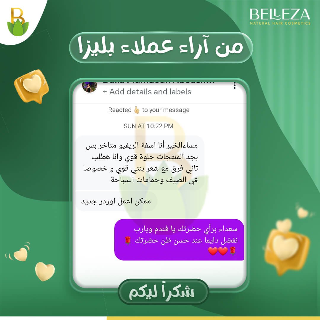 تجربة عميلة 49