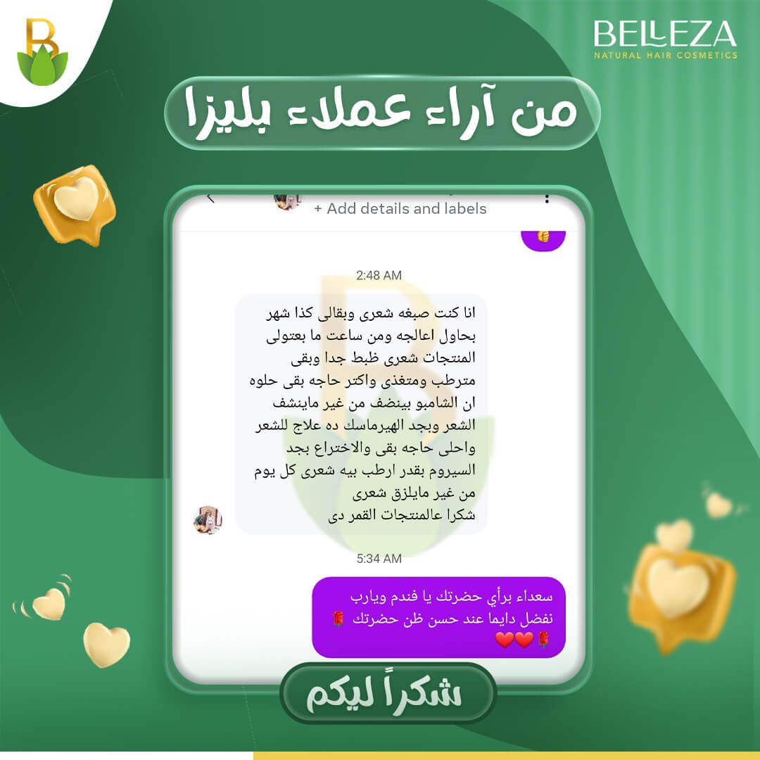 تجربة عميلة 51