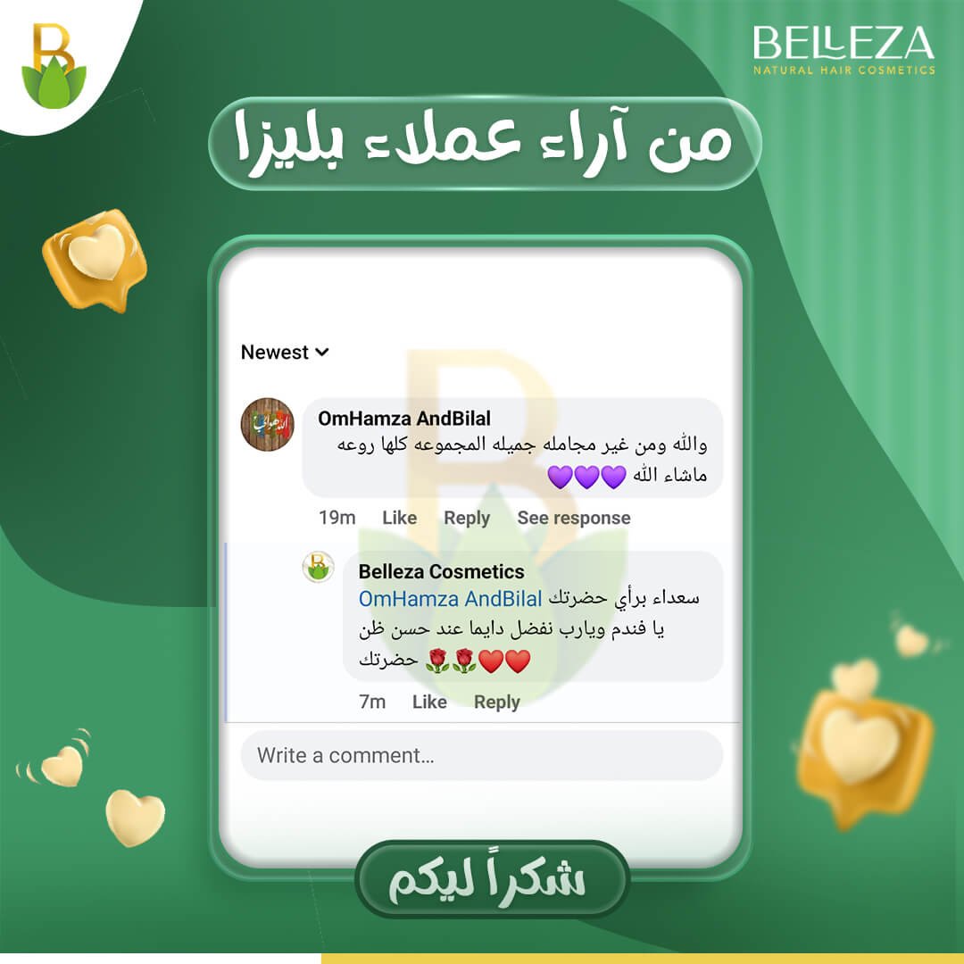تجربة عميلة 57
