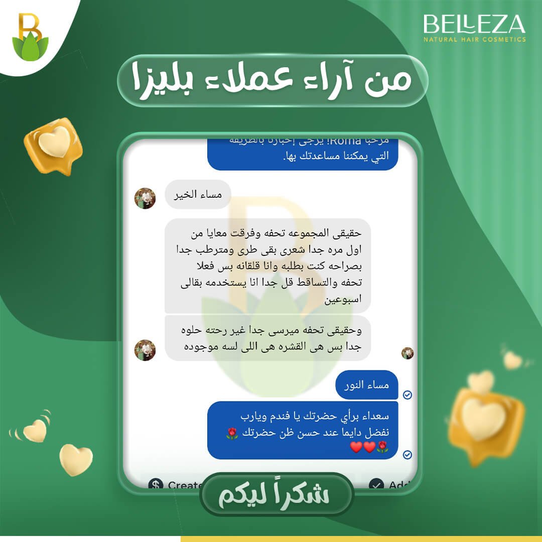 تجربة عميلة 64